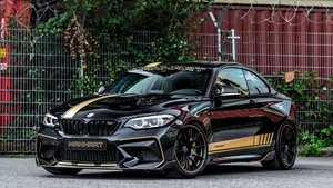 BMW M2 Competition, 2022, 4K wallpaper