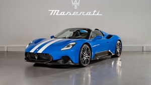 MC20 Maserati per Maserati, Supercar, Bespoke, 2024, 4K wallpaper