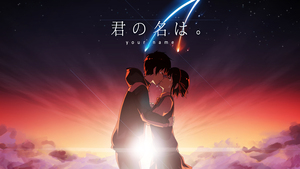 Your Name, Love couple, Kimi no Na wa, Mitsuha Miyamizu, Taki Tachibana, Anime couple, Comet Tiamat, Celestial, Shooting stars, 4K wallpaper