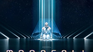 Moonfall, 2022 Movies, Patrick Wilson, 4K wallpaper