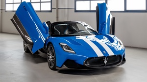 MC20 Maserati per Maserati, 2024, Supercar, Bespoke, 4K wallpaper
