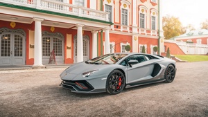 Lamborghini Aventador LP 780-4 Ultimae, 2021, 4K wallpaper