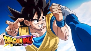 Dragon Ball DAIMA, Son Goku, Anime series, 2024 Series, 4K wallpaper