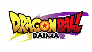 Dragon Ball DAIMA, Logo, White background, Anime series, 4K wallpaper