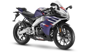 Aprilia RS 125, Sports bikes, White background, 4K wallpaper