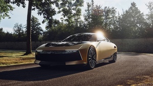 Concept cars, 2024, 4K wallpaper