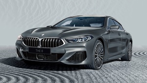 BMW 8 Series Gran Coupé, Grey, Collector’s Edition, 2021, 4K wallpaper