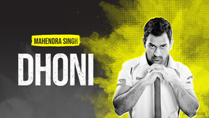 Mahendra Singh Dhoni, MSD, Mahi, Cricket, Dhoni, Chennai Super Kings, CSK, Batsman, IPL, IPL 2021, Indian Premier League, 4K wallpaper