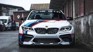 BMW M2 CS, Manhart MH2 GTR, 4K wallpaper