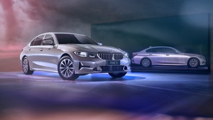 BMW 3 Series, 2021, 4K wallpaper