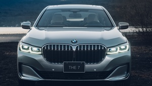 BMW 7 Series, 2021, 4K wallpaper