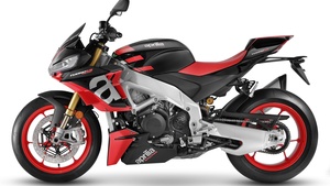 Aprilia Tuono 660, 2021, White background, 4K wallpaper