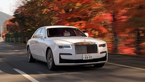 Rolls-Royce Ghost, 2020, 4K wallpaper