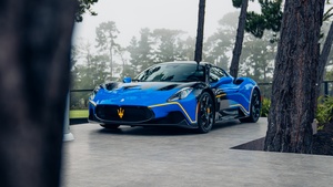 Maserati MC20, 2024, 4K wallpaper