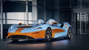 McLaren Elva, Gulf Theme, MSO, 2021, 4K wallpaper