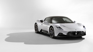 Maserati MC20, Sports cars, White background, 2021, 4K wallpaper