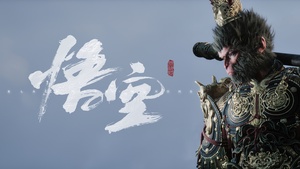 Black Myth: Wukong, Poster, 2024 Games, Video Game, 4K wallpaper