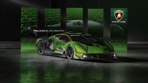 Lamborghini Essenza SCV12, Aesthetic, Hypercars, 2020, 4K wallpaper