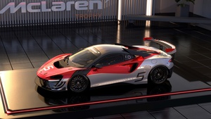McLaren Artura Trophy, 2024, 4K wallpaper