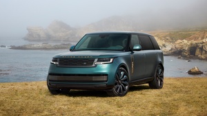 Range Rover SV Carmel Edition, 2024, Land Rover, 4K wallpaper