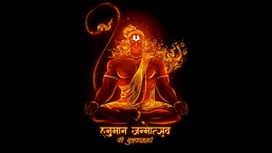 Lord Hanuman, Anjaneya, Jai Shri Ram, Glowing, Bajrangbali, Hindu God, Black background, Indian festival, 4K wallpaper