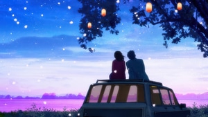 Couple, Sky, View, Car, Love, Artist, Artwork, Art, Digital Art, Ai, 4K wallpaper