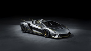 Lamborghini Autentica, Lamborghini, 2025 Cars, Cars, 4K wallpaper