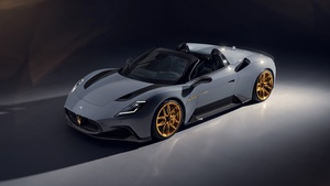Maserati MC20 Cielo, Novitec, 2024, 4K wallpaper