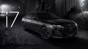 BMW i7, Electric Sedan, Dark aesthetic, Electric cars, BMW 7 Series, 4K wallpaper