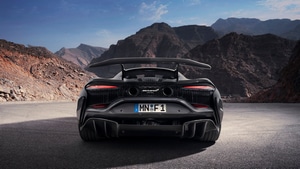 Mclaren Artura, Mclaren, Cars, 2024 Cars, , 4K wallpaper