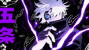 Satoru Gojo, Ultrawide, Jujutsu Kaisen, 4K wallpaper