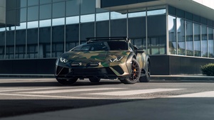 Lamborghini Huracan Sterrato, All-terrain super sports car, 2024, 4K wallpaper