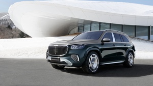 Mercedes-Maybach GLS 600 4MATIC, 2024, 4K wallpaper
