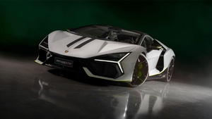 Lamborghini Revuelto, Lamborghini Arena, 2024, 4K wallpaper