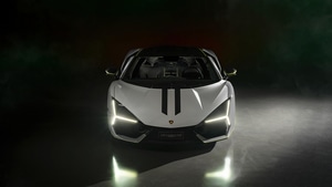 Lamborghini Revuelto Arena Ad Personam, Lamborghini, Lamborghini Revuelto, 2024 Cars, Cars, 4K wallpaper