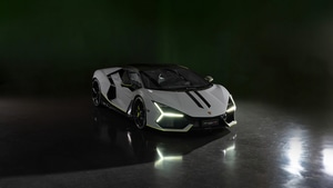 Lamborghini Revuelto Arena Ad Personam, Lamborghini, Lamborghini Revuelto, 2024 Cars, Cars, 4K wallpaper