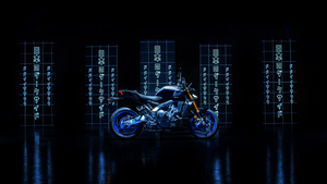 Yamaha MT-09, AMOLED, 2024, Dark background, 4K wallpaper