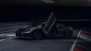 Maserati Mc20 Notte Coupe, Maserati Mc20, Maserati, 2023 Cars, Cars, 4K wallpaper