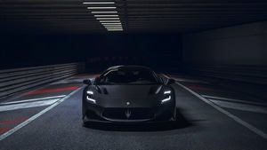 Maserati Mc20 Notte Coupe, Maserati Mc20, Maserati, 2023 Cars, Cars, 4K wallpaper