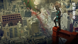 Kaiju No. 8, Destruction, Apocalyptic, 4K wallpaper
