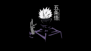 Satoru Gojo, AMOLED, Jujutsu Kaisen, Black background, Minimal art, 4K wallpaper