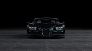 Bugatti Chiron, Cars, 2023 Cars, 4K wallpaper