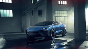 Lamborghini Lanzador, Lamborghini, Concept Cars, Cars, 2024 Cars, 4K wallpaper