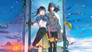 Suzume No Tojimari, 2023 Movies, Netflix, Animated Movies, Anime, Movies, 4K wallpaper