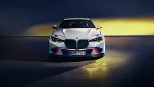 Bmw, 2023 Cars, Cars, 4K wallpaper