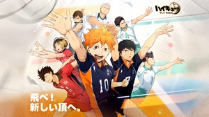 Key Art, 2025 Games, Shoyo Hinata, Haikyuu, 4K wallpaper