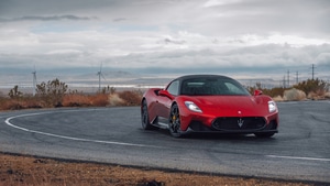 Maserati Mc20, Maserati, 2022 Cars, Cars, 4K wallpaper