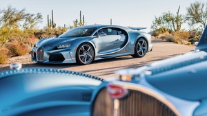 Bugatti Chiron Super Sport, One off cars, 4K wallpaper