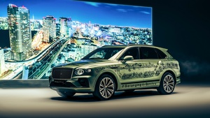 Bentley Bentayga, Art Car, 2023, 4K wallpaper