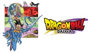 Dragon Ball DAIMA, Poster, Son Goku, White background, 4K wallpaper